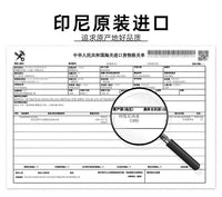 莫森非洲鼓儿童幼儿园小学生8寸丽江手鼓成人手拍鼓山羊皮新疆鼓 12寸【蓝色大象】送赠品送课程