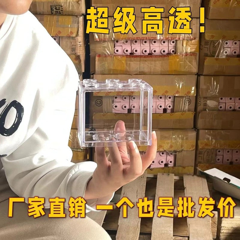 斗鱼积木缸高透亚克力可叠加桌面缸小 型微景观盲盒收纳 白色大号缸厚 15.5x10.5x14cm