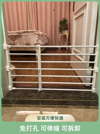 狗狗门挡卫生间宠物门栏围栏阳台栅栏厨房隔离小型犬泰迪护门挡板 加强不锈钢带门洞长73-130高42 白色带扣板