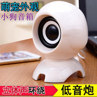 电脑音箱有线台式家用小音响桌面小型迷你低音炮笔记本多媒体喇叭 黑色蓝牙有线版【适用电脑手机】