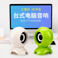 电脑音箱有线台式家用小音响桌面小型迷你低音炮笔记本多媒体喇叭 黑色蓝牙有线版【适用电脑手机】