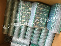 厂家直销通用高清7寸显示器驱动板 车载/航模/监控两路AV倒车优先 7寸AHD信号1024*600分辨率50P接口