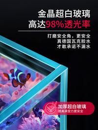 背滤海水缸珊瑚缸新手中小型客厅桌面方缸超白鱼缸免换水懒人造景 黑色海水入门款背滤50*30*30