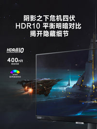 三星25英寸240Hz显示器HDR高清电竞升降旋转IPS直屏S25BG400EC