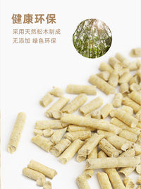 兔子除臭木粒粪便清理垫料荷兰猪豚鼠吸水吸尿去尿味兔笼厕所用品 经典除臭吸尿木粒500g