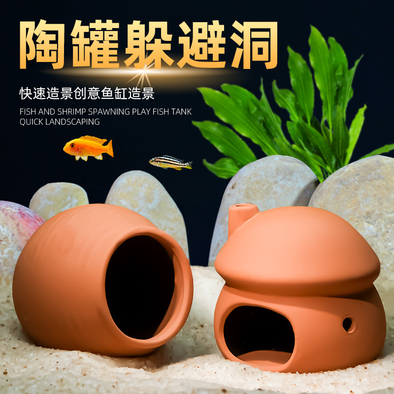 鱼缸造景虾屋虾窝躲避屋迷你鹦鹉慈鲷异形鱼产卵罐繁殖躲避罐陶罐 红陶大嘴猪
