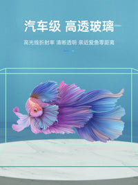 鱼缸客厅2025新款长方形玻璃客厅生态小型制氧过滤一体机懒人造景 【长50*宽26*高30】送过滤器+灯+气泵++水草+贝壳+海螺+粮+鱼捞+彩石