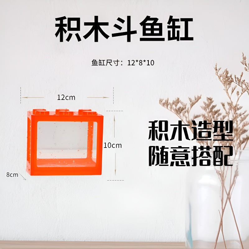 斗鱼缸透明亚克力积木盒桌面小型带灯创意造景多格隔离孵化繁殖盒 8粒_白灯【超量/耐久度长/装卸方便/可更换电池】
