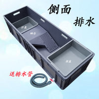 特大号乌龟缸带排水加厚养龟专用箱家用带晒台水陆缸组合式养龟箱 灰色侧排 80*40*34CM