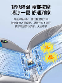 2025新款夏季汽车通风坐垫半导体制冷透气座垫改装吸风空调座椅套 【冰影棕尊享版】10核寒冰引擎★自动启停★主动降噪