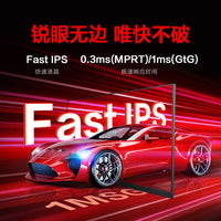 AOC27英寸2K高清260Hz高刷电竞显示器240Hz显示屏Q27G40ZE游戏IPS 【重磅新品】Q27G40ZE/27英寸/2K/FastIPS/260Hz/硬件低蓝光 官方标配