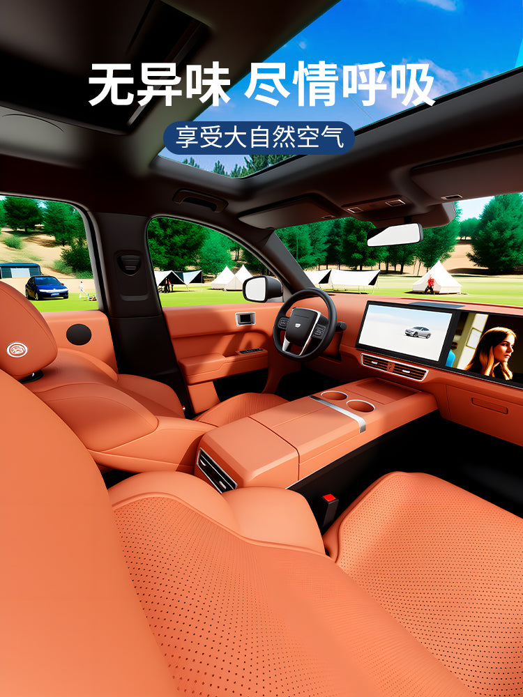 理想i6i8L6L7L8L9汽车坐垫专用四季通风车座垫座椅垫座椅套保护套
