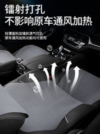 汽车坐垫翻毛皮座套四季通用高级冬季座垫麂皮绒高端车内座椅套