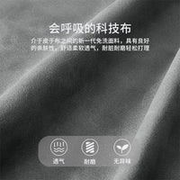 汽车座垫后排长条单片车垫坐垫高级感后排座座套四季通用座椅套Z 四季科技布【三件套】质感灰