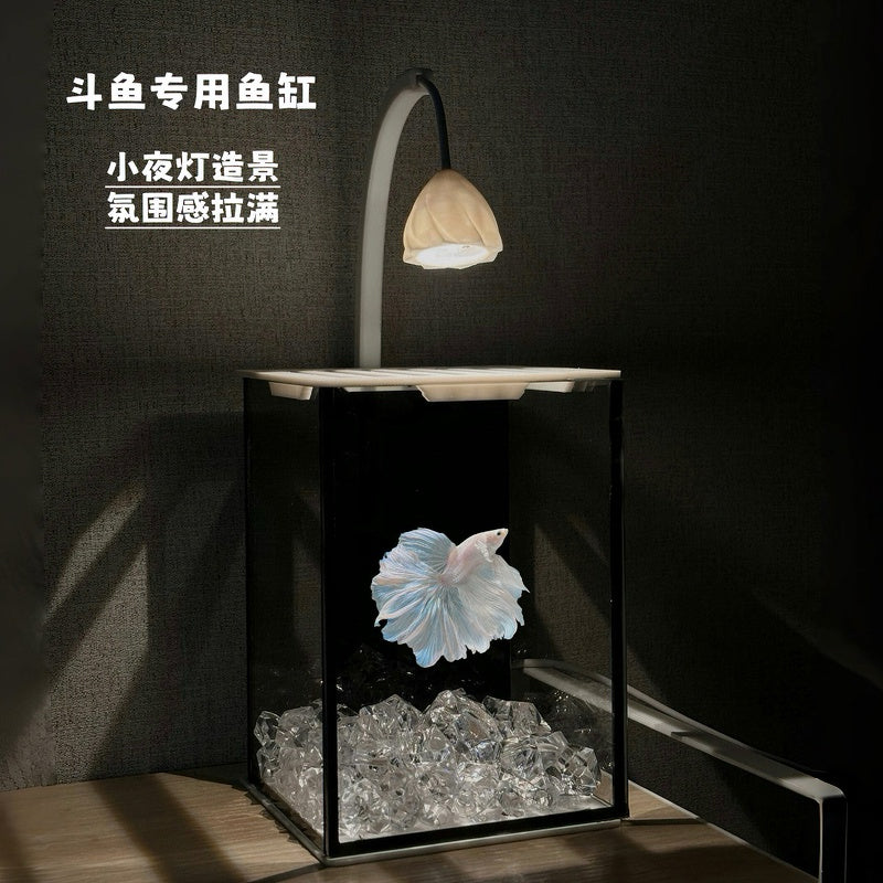 斗鱼专用鱼缸玻璃小型桌面造景迷你客厅观赏生态办公室摆件小鱼缸 白玻冰蓝水晶