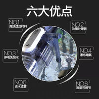 金利佳鱼缸静音壁挂式瀑布三合一过滤器小型水泵循环系统净水设备