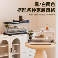 2025新款桌面乌龟缸生态造景带晒台底部排水亚克力养龟专用饲养箱 【经典黑】雨淋套餐 40x20.5x22.5cm