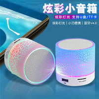 金属无线音响迷你蓝牙音响便携式户外小钢炮重低音效蓝牙音响磨 大裂纹音箱-黑色