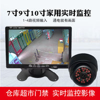 仓库工业超市门店KTV电梯高清7寸监控影像实时门禁9寸显示器摄像 录像款10寸单头+64G