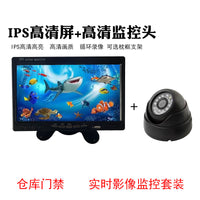 仓库工业超市门店KTV电梯高清7寸监控影像实时门禁9寸显示器摄像 录像款10寸单头+64G