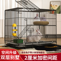 新型兔兔专用笼子大号家用室内养专用荷兰猪豚鼠窝兔子二层别墅室