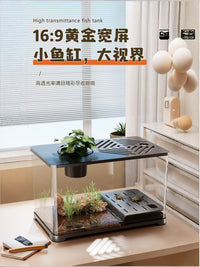 乌龟缸家用带晒台爬台生态亚克力塑料饲养箱造景小鱼缸生态龟缸 豪华款-黑色小号【水陆生态缸】底座+爬台+加厚材质破损包赔