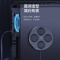 强力磁吸电脑音响台式低音炮20芯大音量喇叭USB线家用小音箱 黑色P126（磁吸-声卡蓝 牙音响）