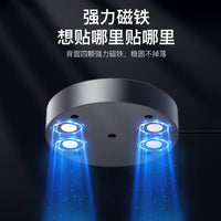 强力磁吸电脑音响台式低音炮20芯大音量喇叭USB线家用小音箱 黑色P126（磁吸-声卡蓝 牙音响）