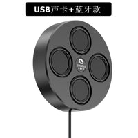 强力磁吸电脑音响台式低音炮20芯大音量喇叭USB线家用小音箱 黑色P126（磁吸-声卡蓝 牙音响）