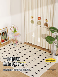 免打孔夏季卧室家用纱门帘2025新款隐私透光不透人空调防蚊隔断帘 爆款*整套*卡通派对帘+杆 【适合用81-100cm门宽】帘宽100cm*高200cm