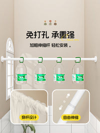免打孔夏季卧室家用纱门帘2025新款隐私透光不透人空调防蚊隔断帘 爆款*整套*卡通派对帘+杆 【适合用81-100cm门宽】帘宽100cm*高200cm