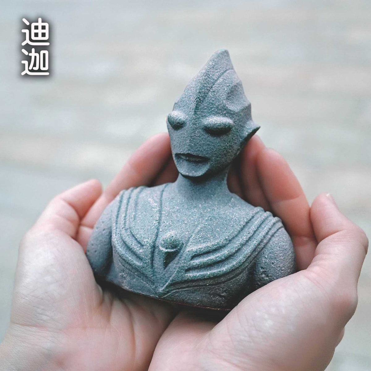 奥特曼沉水摆件鱼缸水族造景家居儿童礼物卡通装饰趣味景观庭院摆 迪迦半身像（小）