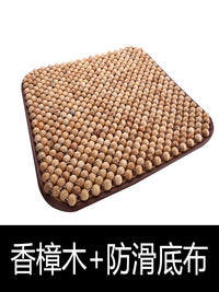 木珠汽车坐垫单座圆珠子座垫货车套装通用檀香木车垫透气佛珠凉垫 酸枝木长珠带防滑底布