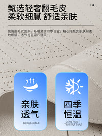 领克900坐垫专用翻毛皮座椅套打孔透气四季通用汽车座垫内饰用品 【领克900】三排-日光米