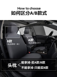 弹力汽车坐垫套通用型座椅罩前排全包围四季保护透气防尘防滑套罩 A款-咖色-前排2个座套