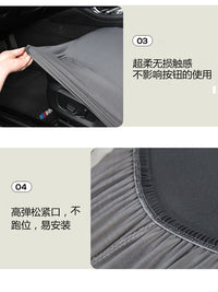 弹力汽车坐垫套通用型座椅罩前排全包围四季保护透气防尘防滑套罩 A款-咖色-前排2个座套