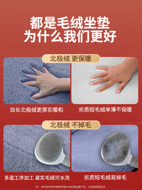 汽车坐垫冬季毛绒单片座椅车载座垫子后排短毛绒兔毛羊毛四季通用 升级加厚【进口毛绒】深灰色（单座+靠背）