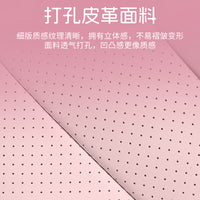 吉利星愿专用座套全包围专车专用汽车座椅套四季通用坐垫内饰改装 吉利星愿 标准版-樱花粉