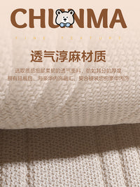 汽车坐垫座垫四季通用后排座套半包夏季亚麻后座卡通座椅车垫车内 樱花粉【3件套】