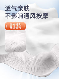 适用于阿维塔06坐垫四季通用通风透气座垫汽车后排座椅套装饰用品