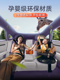 适用于阿维塔06坐垫四季通用通风透气座垫汽车后排座椅套装饰用品