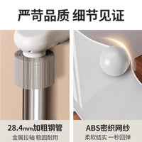 免打孔宠物围栏可伸缩门栏儿童护栏楼梯口隔离猫狗栅栏阻拦门 白色*高88*宽250cm》可贴胶/可打孔