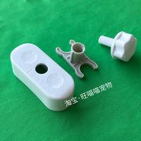 网易严选宝宝围栏配件连接扣防护栏丸丫婴儿游戏围栏有运 白色卡座1个