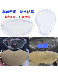 电动车仪表壳防水罩电瓶车仪表盘通用外壳摩托车码表透明保护盖罩