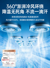 夏季汽车通风坐垫制冷座椅垫夏天吸风透气散热凉垫货车按摩特斯拉 12V单座-星河灰【全身降温+主动降噪】双驱制冷+3挡控温+自动启停