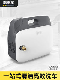 指南车220V高压洗车机刷车家用全自动便携清洗机水泵洗车神器 升级款A【2200+高压长枪+收纳箱】12米管+自吸两用
