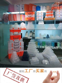pp透明塑料盒子长方形工具配件包装盒工厂放五金零件收纳盒小盒子 8501透明带挂孔