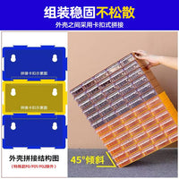 组合式零件盒塑料抽屉式电子元件盒物料盒工具盒五金螺丝收纳盒子