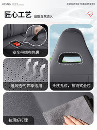 专用于吉利熊猫mini座椅套骑士卡丁座套坐垫迷你座垫车内装饰改装 吉利熊猫MINI/2024-2025款熊猫骑士版/卡丁/元气熊 原车款★呆萌绿-标准【环保无异味+质保5年+前后排全包】