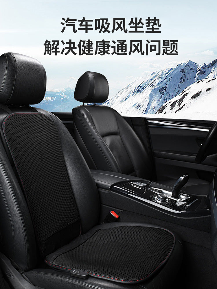 奥卡仕汽车吸风坐垫座椅通风制冷USB带风扇车载车用冬季加热座垫